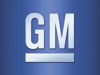 GM Oil Filter
