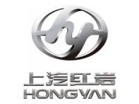 Hongyan Fuel Filter